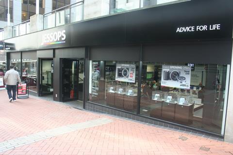 Jessops ‘centre of excellence’ in Birmingham